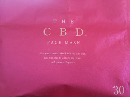 THE CBD FACE MASK/ドン・キホーテ/シートマスク・パックを使ったクチコミ(1枚目)