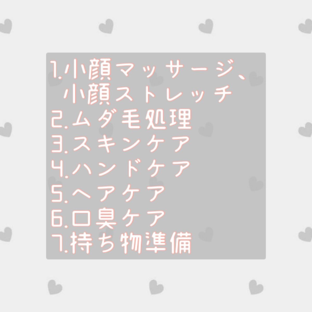 ハンドミルク/アトリックス/ハンドクリームを使ったクチコミ(2枚目)