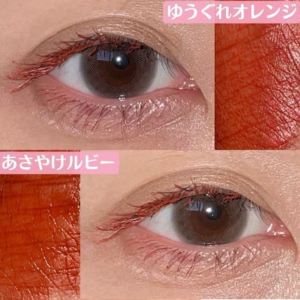 スカイハイ/MAYBELLINE NEW YORK/マスカラを使ったクチコミ(5枚目)