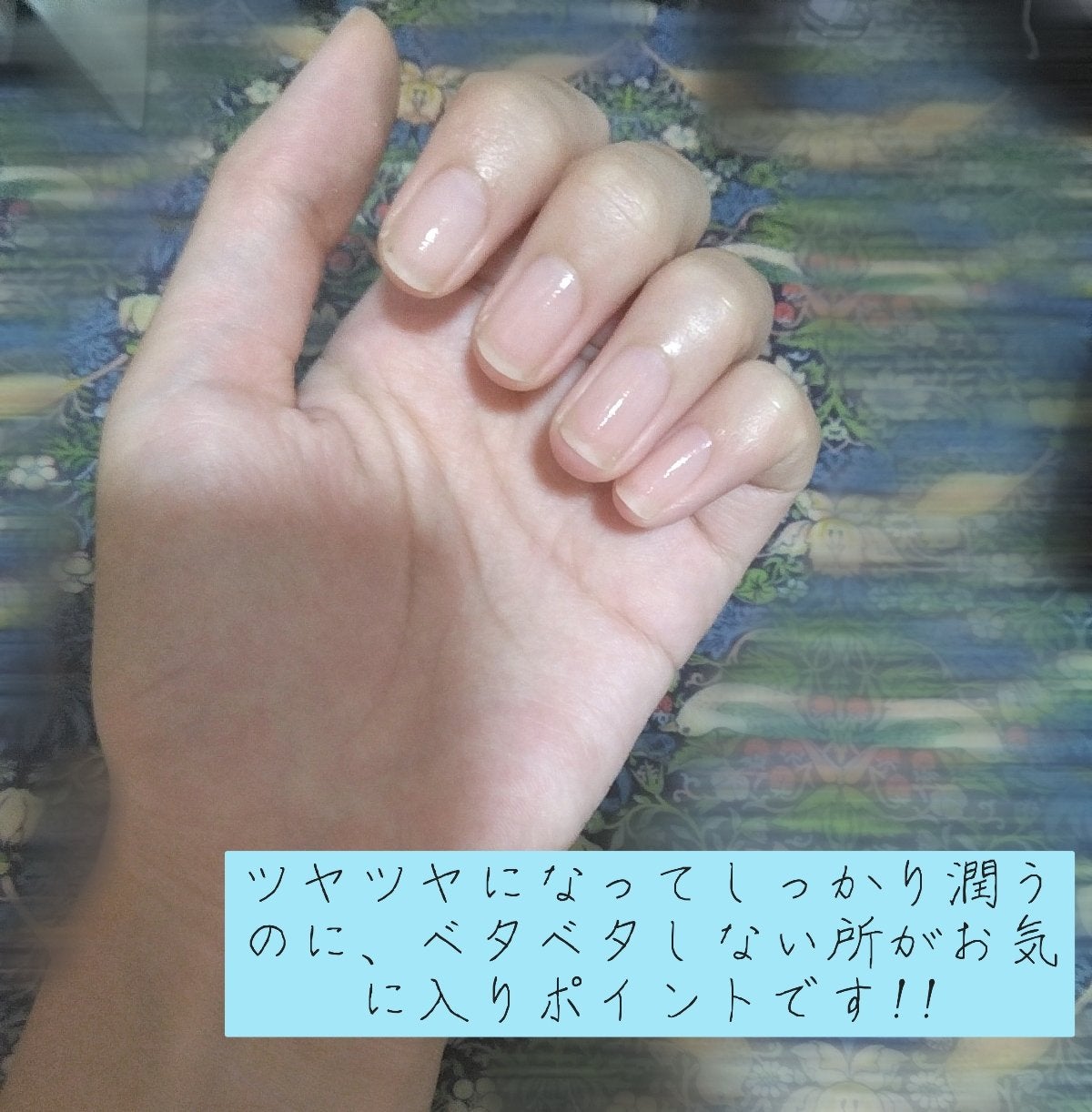 ちいかわ ペンシルネイルケアオイル/SHOBIDO/ネイルオイル・トリートメントを使ったクチコミ(2枚目)