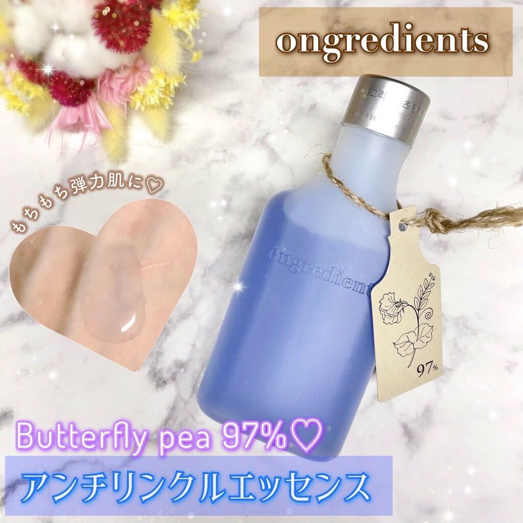Anti-Wrinkle Essence /Ongredients/化粧水を使ったクチコミ（1枚目）