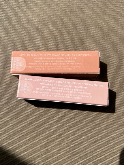 ウインク アイ シェード プライマー/Javin De Seoul/リキッドアイシャドウを使ったクチコミ(7枚目)