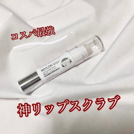 レブロン キス シュガー スクラブ/REVLON/リップスクラブを使ったクチコミ(1枚目)