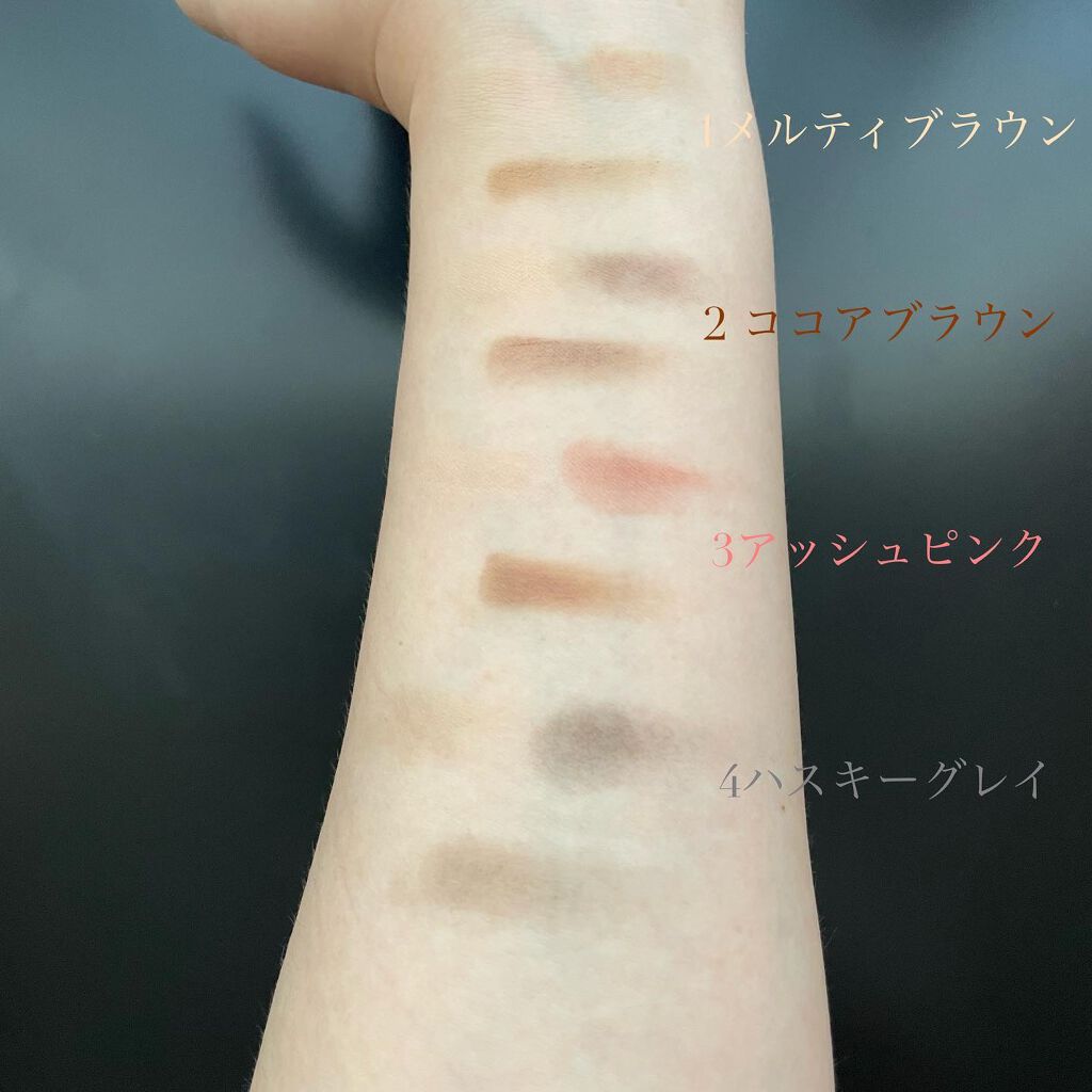 アイブロウキーパー/コフレドール/パウダーアイブロウを使ったクチコミ（3枚目）