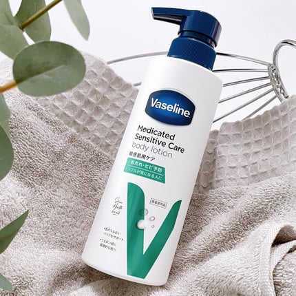 メディケイティッド センシティブケア ボディローション うるおいケア <医薬部外品>/ヴァセリン/ボディローションを使ったクチコミ(1枚目)