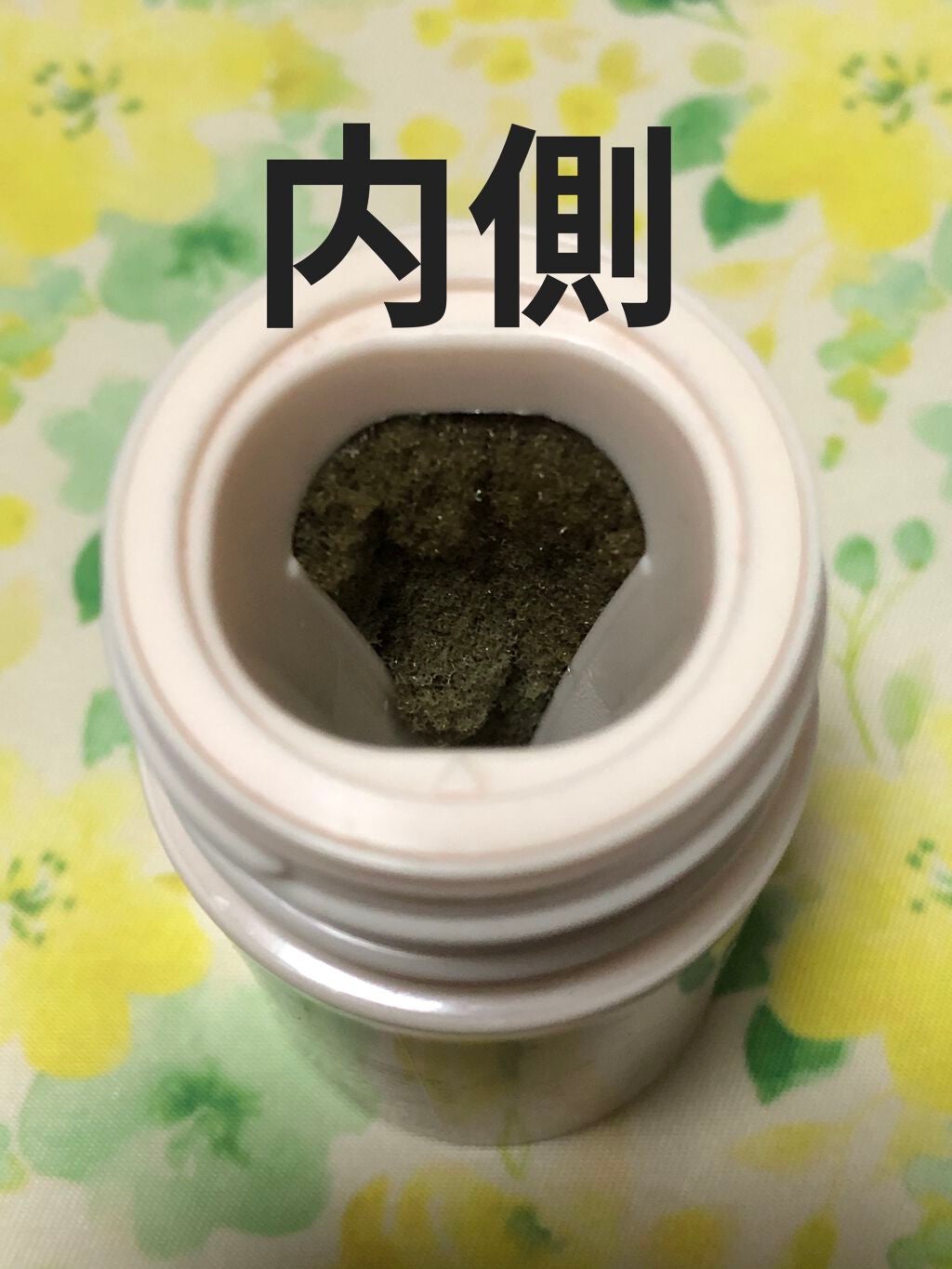 スポンジリムーバー/パラドゥ/除光液を使ったクチコミ(3枚目)