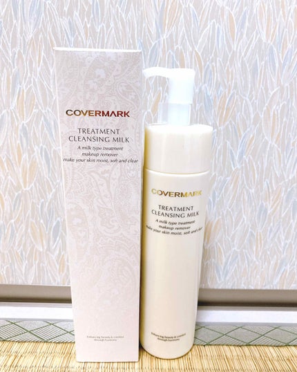 トリートメント クレンジング ミルク/COVERMARK/ミルククレンジングを使ったクチコミ(1枚目)