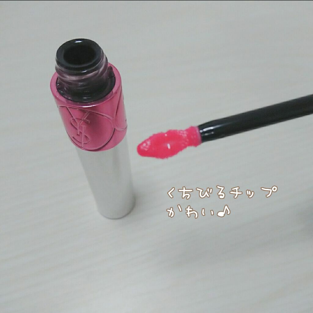 ヴォリュプテ ティントインオイル/YVES SAINT LAURENT BEAUTE/リップグロスを使ったクチコミ(3枚目)