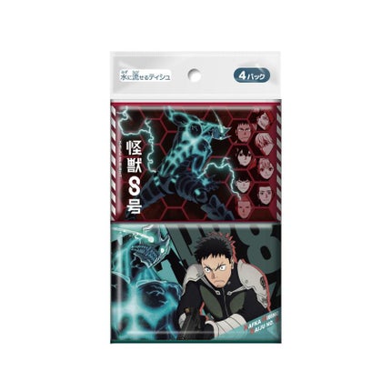 ダイレイ ダイレイ 怪獣8号 水に流せるティシュ 4パック