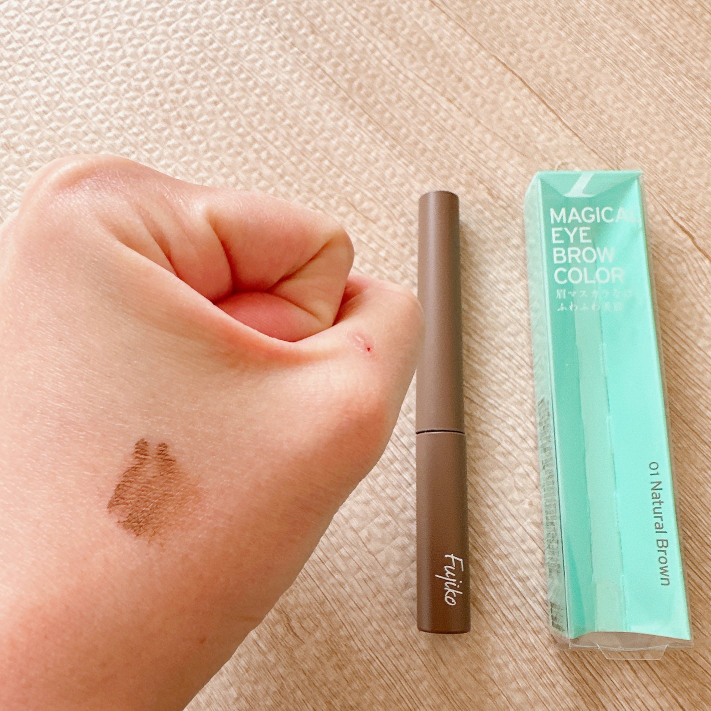 マジカルアイブロウカラー/Fujiko/眉マスカラを使ったクチコミ(4枚目)