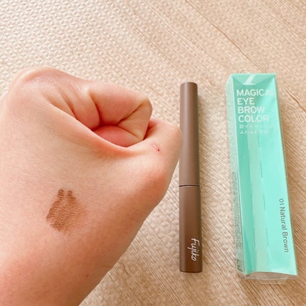 マジカルアイブロウカラー/Fujiko/眉マスカラを使ったクチコミ(4枚目)