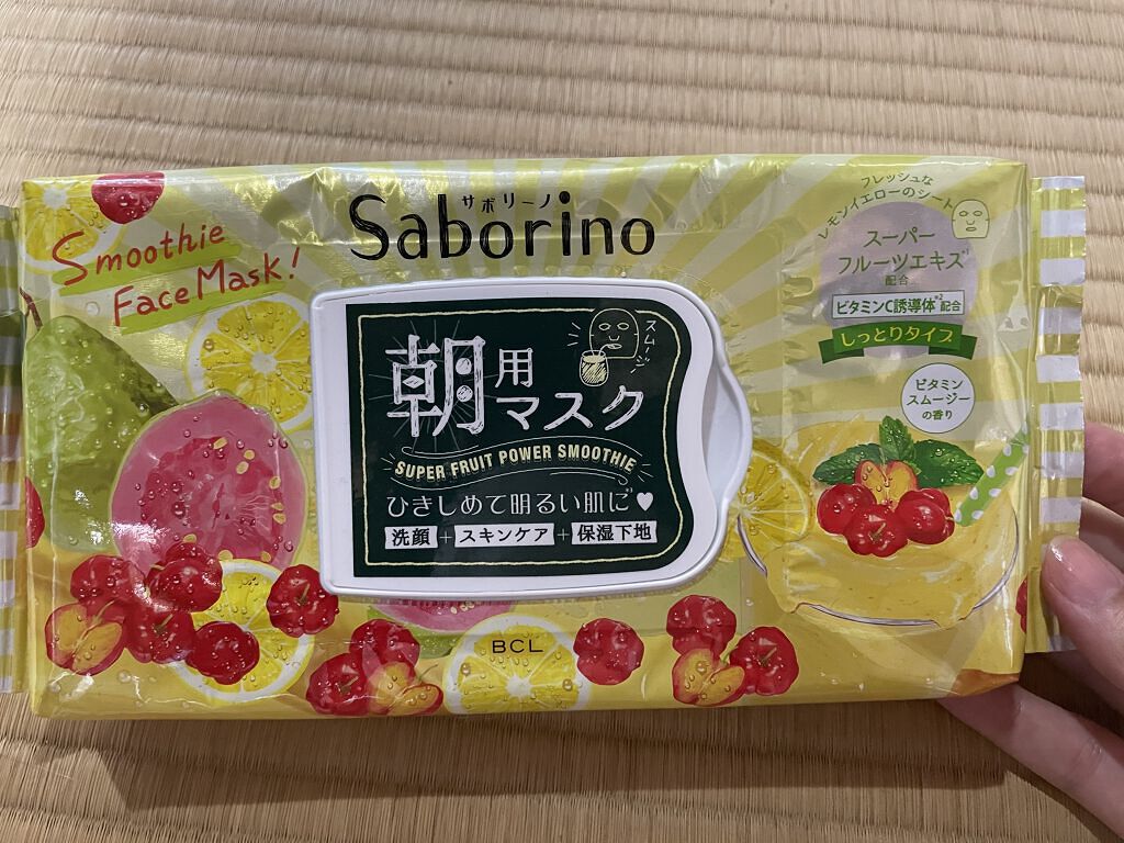 目ざまシート ビタミンスムージーの香り/サボリーノ/シートマスク・パックを使ったクチコミ（1枚目）