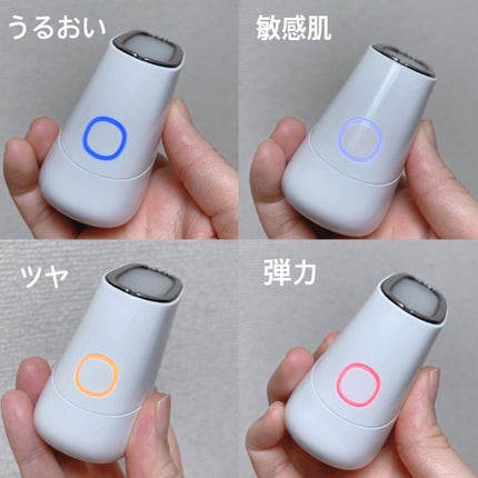 スキンライトセラピーII/Makeon/美顔器・マッサージを使ったクチコミ(2枚目)