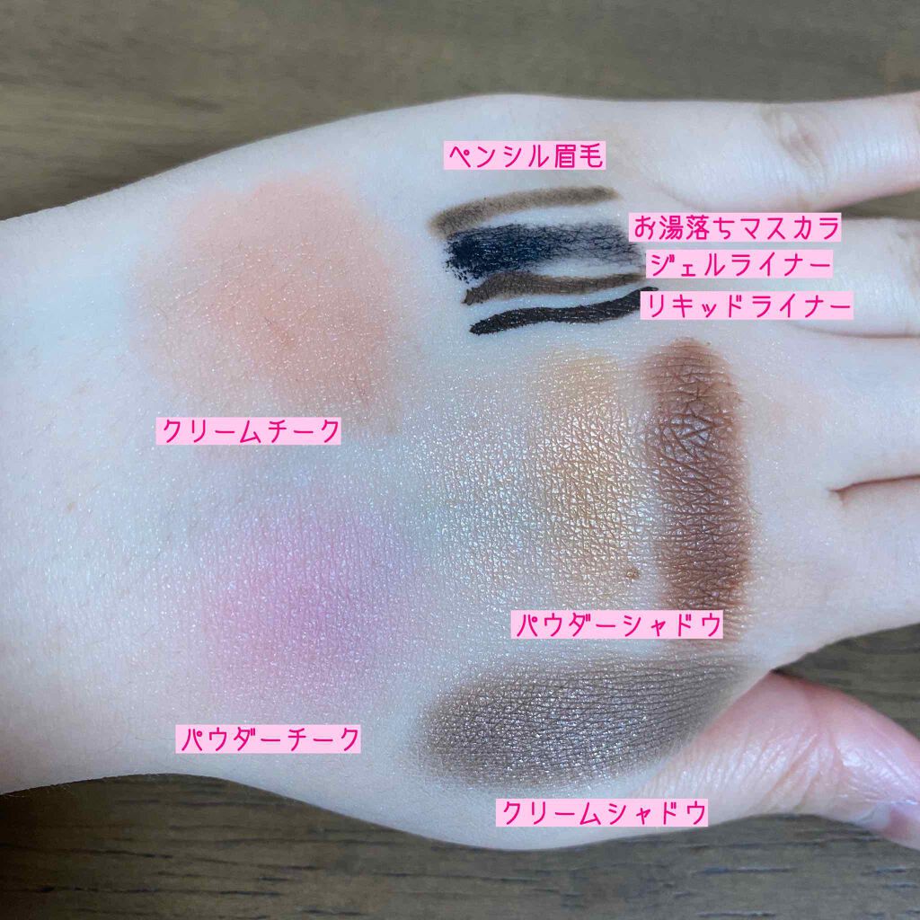 ガラテ コンフォート/LANCOME/ミルククレンジングを使ったクチコミ(3枚目)