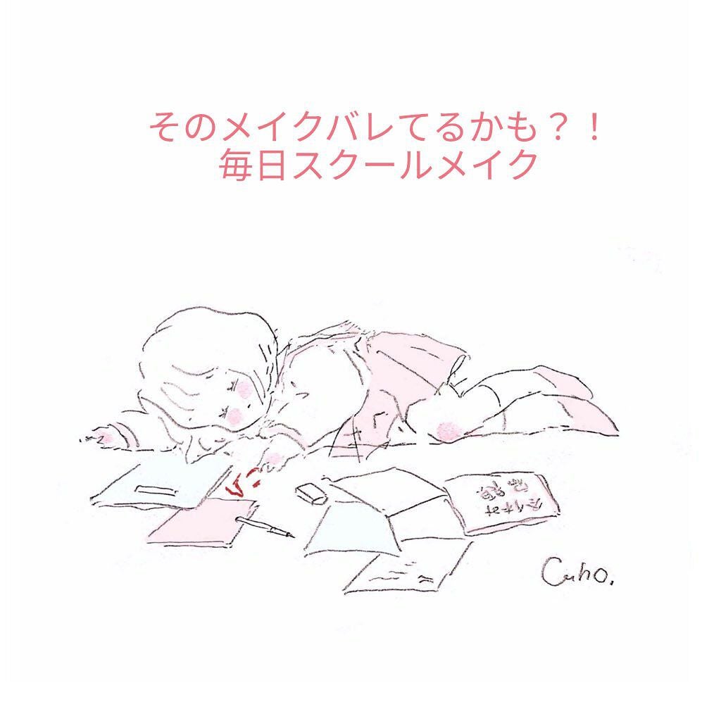 ruað on LIPS ãããã«ã¡ã¯ïŒruaðã§ãïŒåæçš¿ã£ãããããé¡ãããŸãð·âââ..ãïŒ1æç®ïŒ