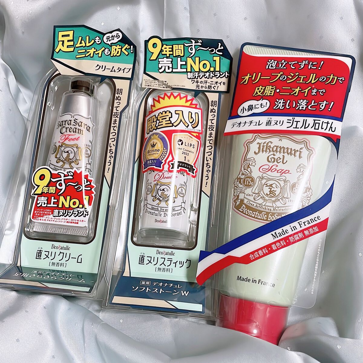 直ヌリジェル石けん/デオナチュレ/ボディソープを使ったクチコミ（2枚目）