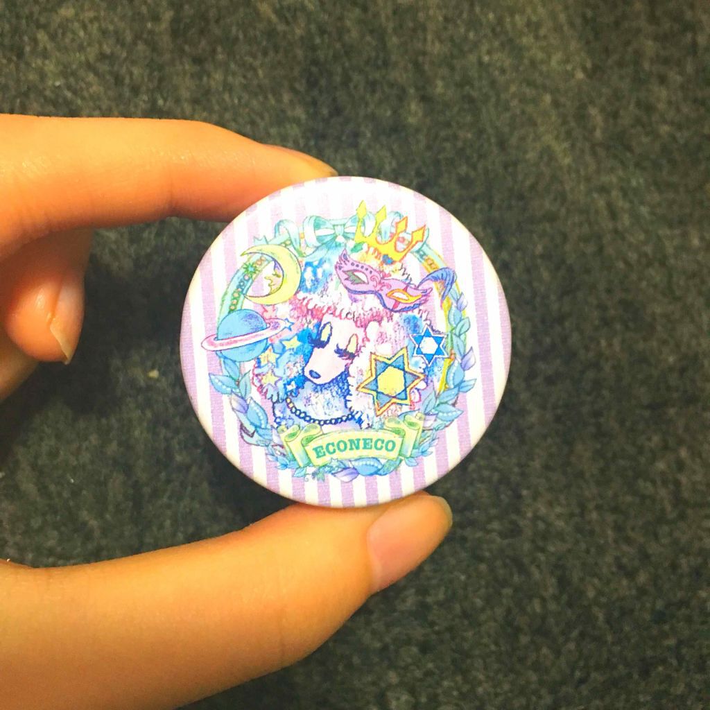 エコネコ　リップバーム　V　（バニラの香り）/ECONECO/リップケアを使ったクチコミ（1枚目）