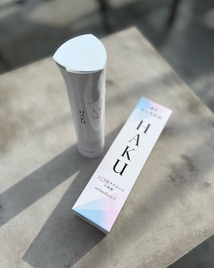 を使ったクチコミ(2枚目)