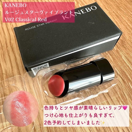 オイデルミン エッセンスローション/SHISEIDO/化粧水を使ったクチコミ(3枚目)