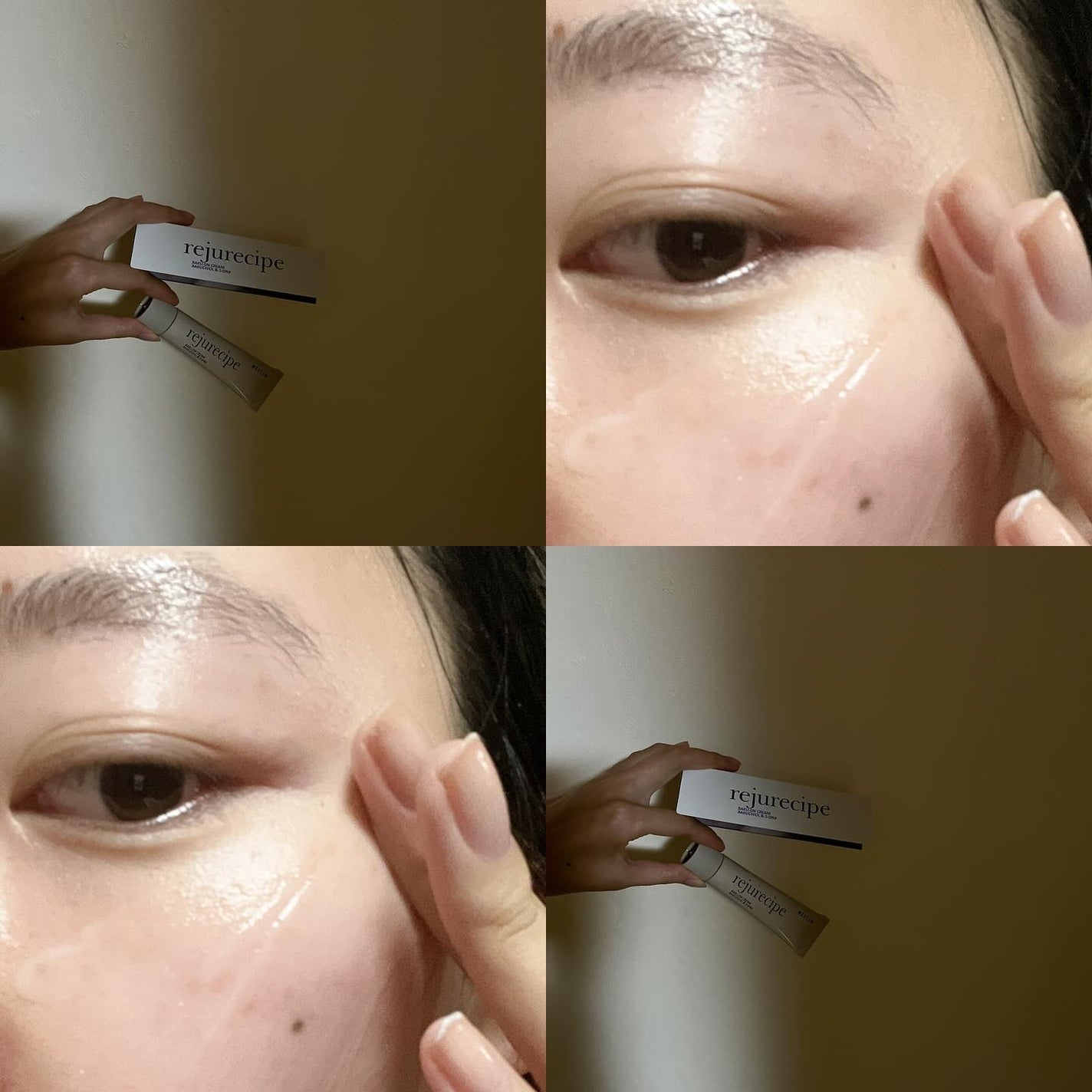 Haruka on LIPS 「みずみずしいクリームを夏に向けてゲット!Baku:DNCrea..」(4枚目)