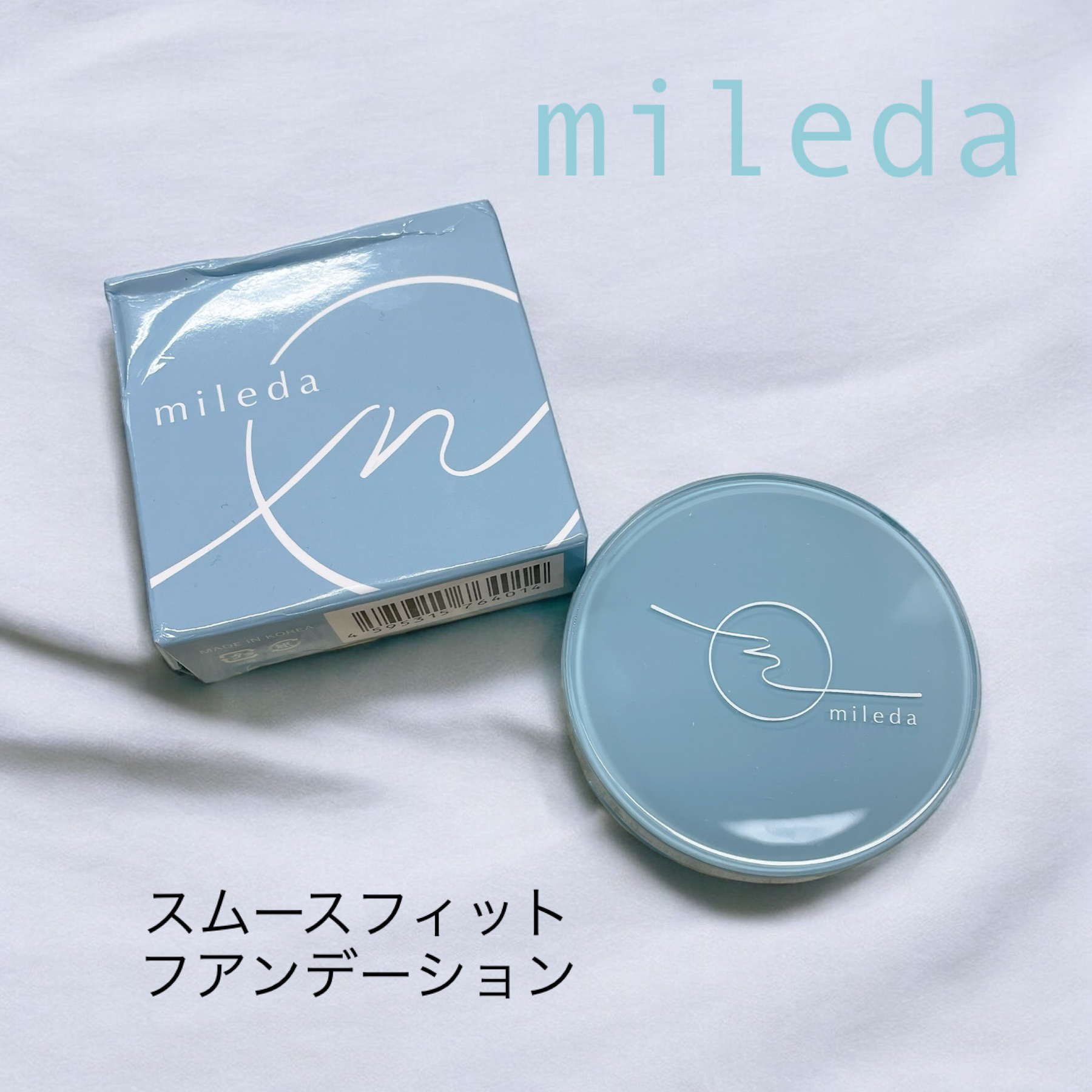 スムースフィットファンデーション/mileda/パウダーファンデーションを使ったクチコミ（1枚目）