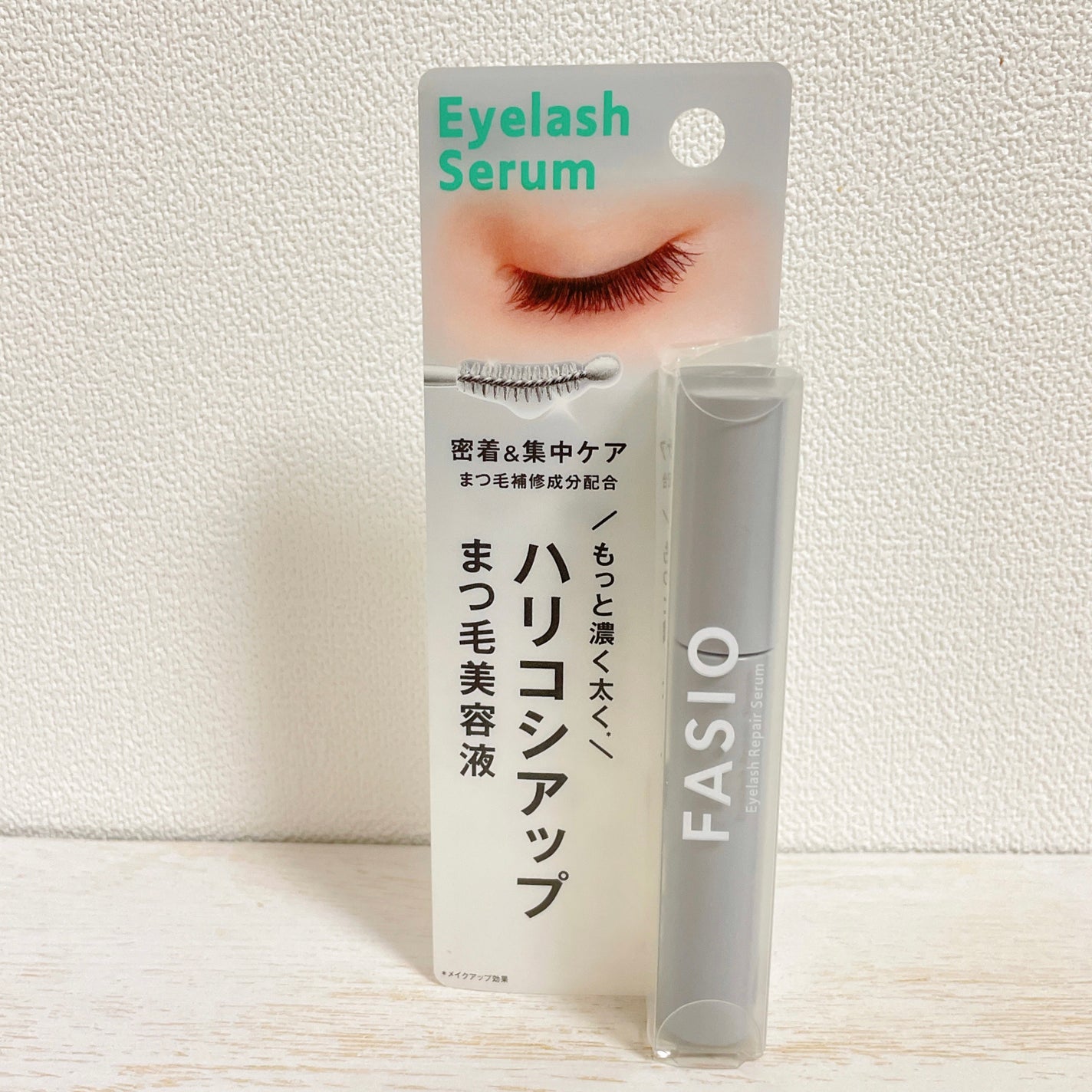 まつ毛 ハリコシアップ美容液/FASIO/まつげ美容液を使ったクチコミ(2枚目)
