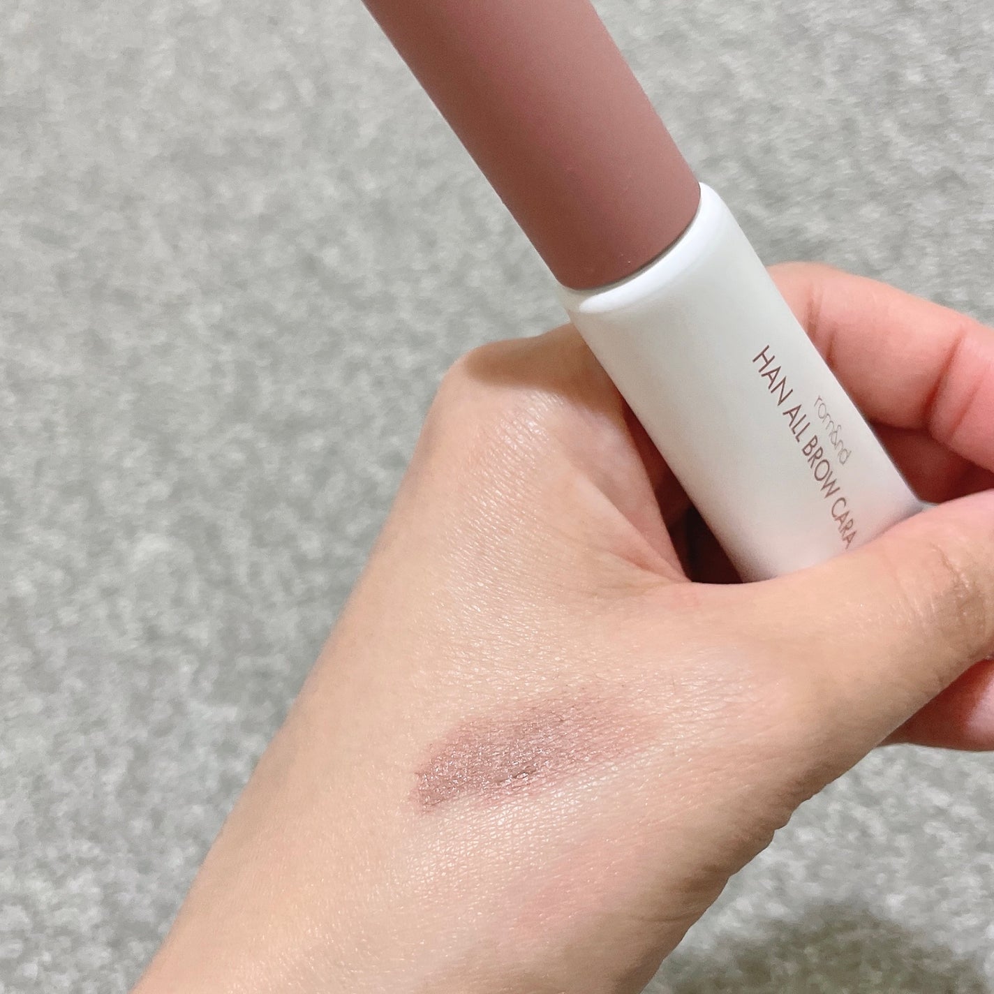 ハンオールブロウカラ/rom&nd/眉マスカラを使ったクチコミ(3枚目)