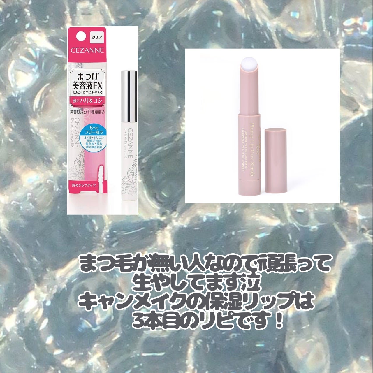 薬用 しみ 集中対策 美容液/メラノCC/美容液を使ったクチコミ(5枚目)