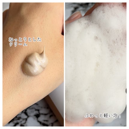 センテラ ライトクレンジングオイル/SKIN1004/オイルクレンジングを使ったクチコミ(6枚目)