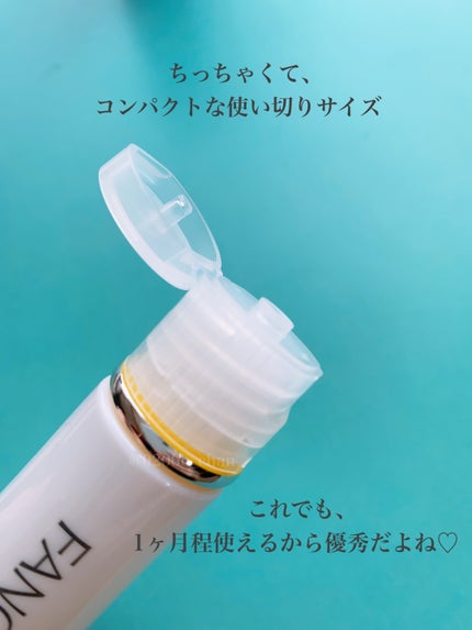 ブライトニング 化粧液 II しっとり<医薬部外品>/ファンケル/化粧水を使ったクチコミ(2枚目)