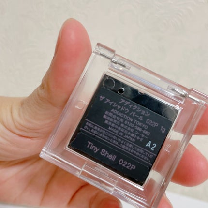 アディクション ザ アイシャドウ パール/ADDICTION/単色アイシャドウを使ったクチコミ(2枚目)