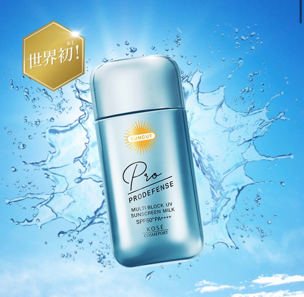 プロディフェンス マルチブロックUV ミルク /サンカット®/日焼け止めミルクを使ったクチコミ(1枚目)