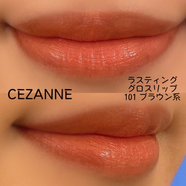 細芯 アイブロウ/CEZANNE/アイブロウペンシルを使ったクチコミ（2枚目）