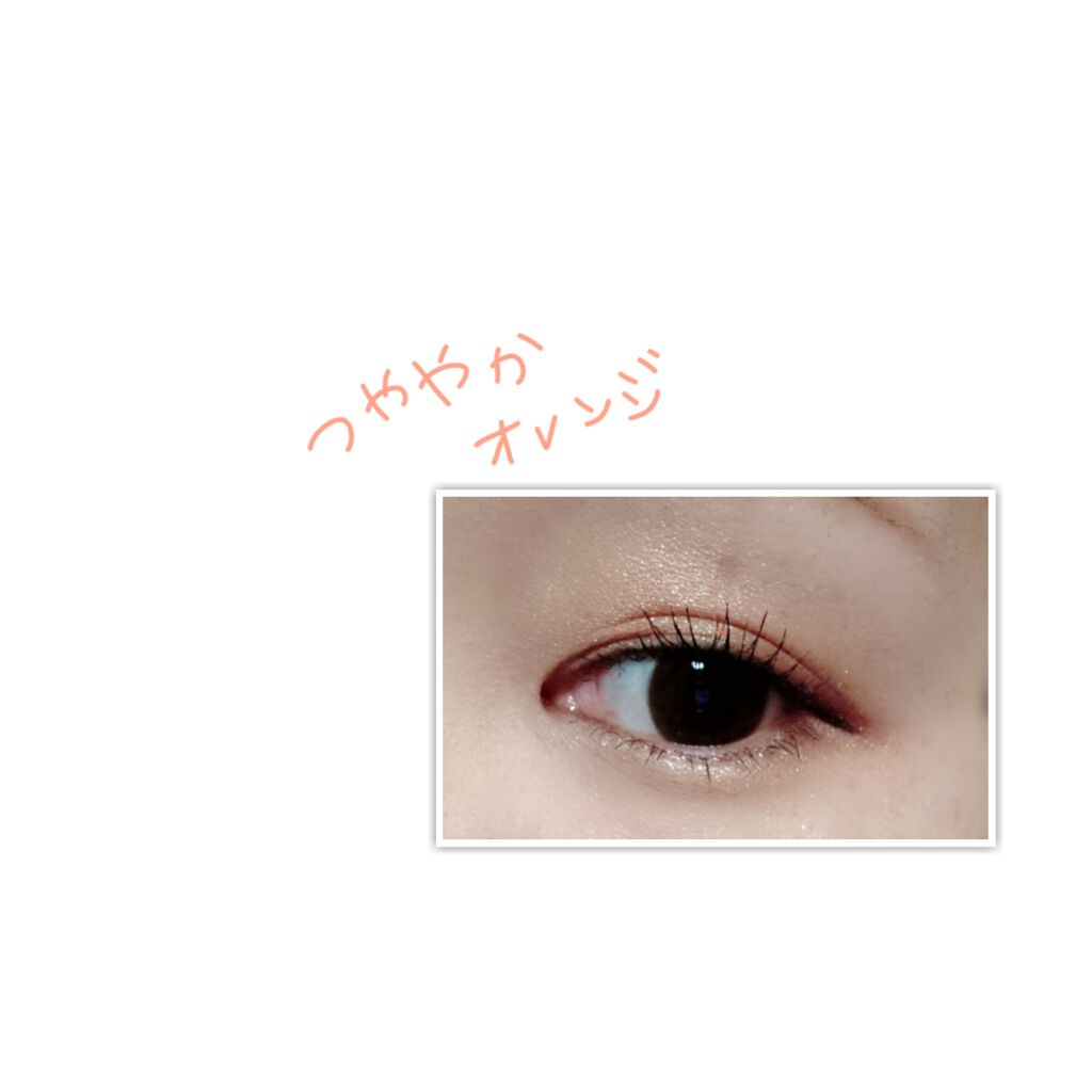 トーンアップアイシャドウ/CEZANNE/アイシャドウパレットを使ったクチコミ(3枚目)