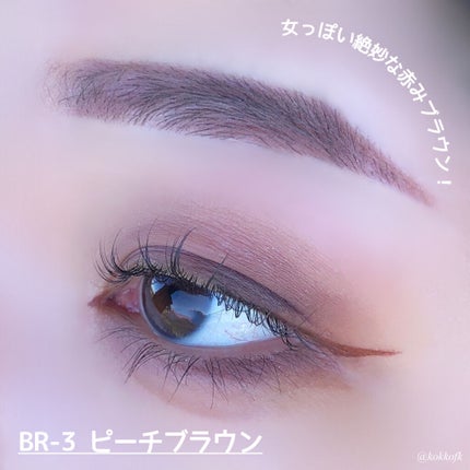 ハイパーシャープ ライナー R/MAYBELLINE NEW YORK/リキッドアイライナーを使ったクチコミ(6枚目)