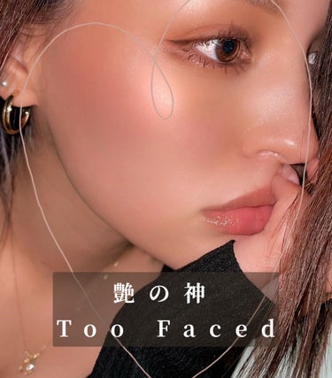 ダイヤモンドライト マルチユース ハイライター/Too Faced/パウダーハイライトを使ったクチコミ（1枚目）