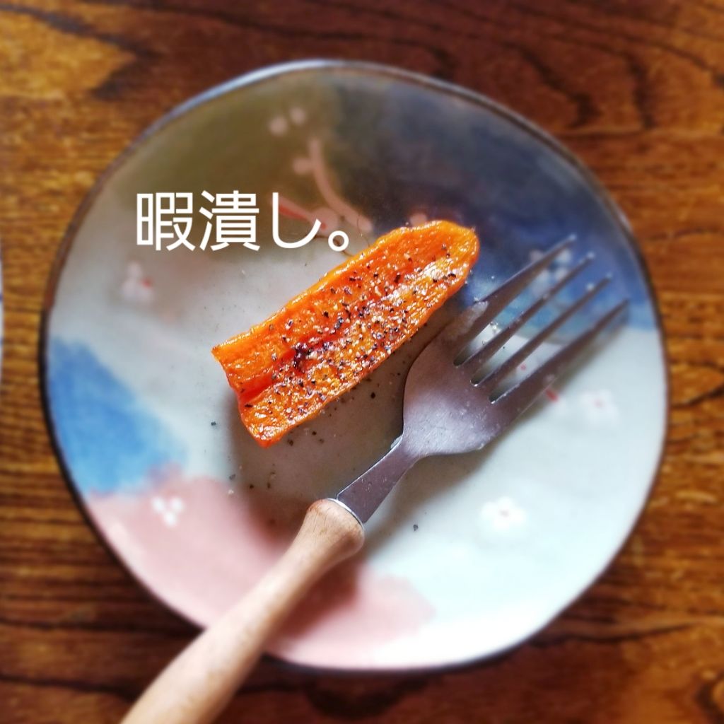 ラッシュティント/MAJOLICA MAJORCA/マスカラを使ったクチコミ（1枚目）