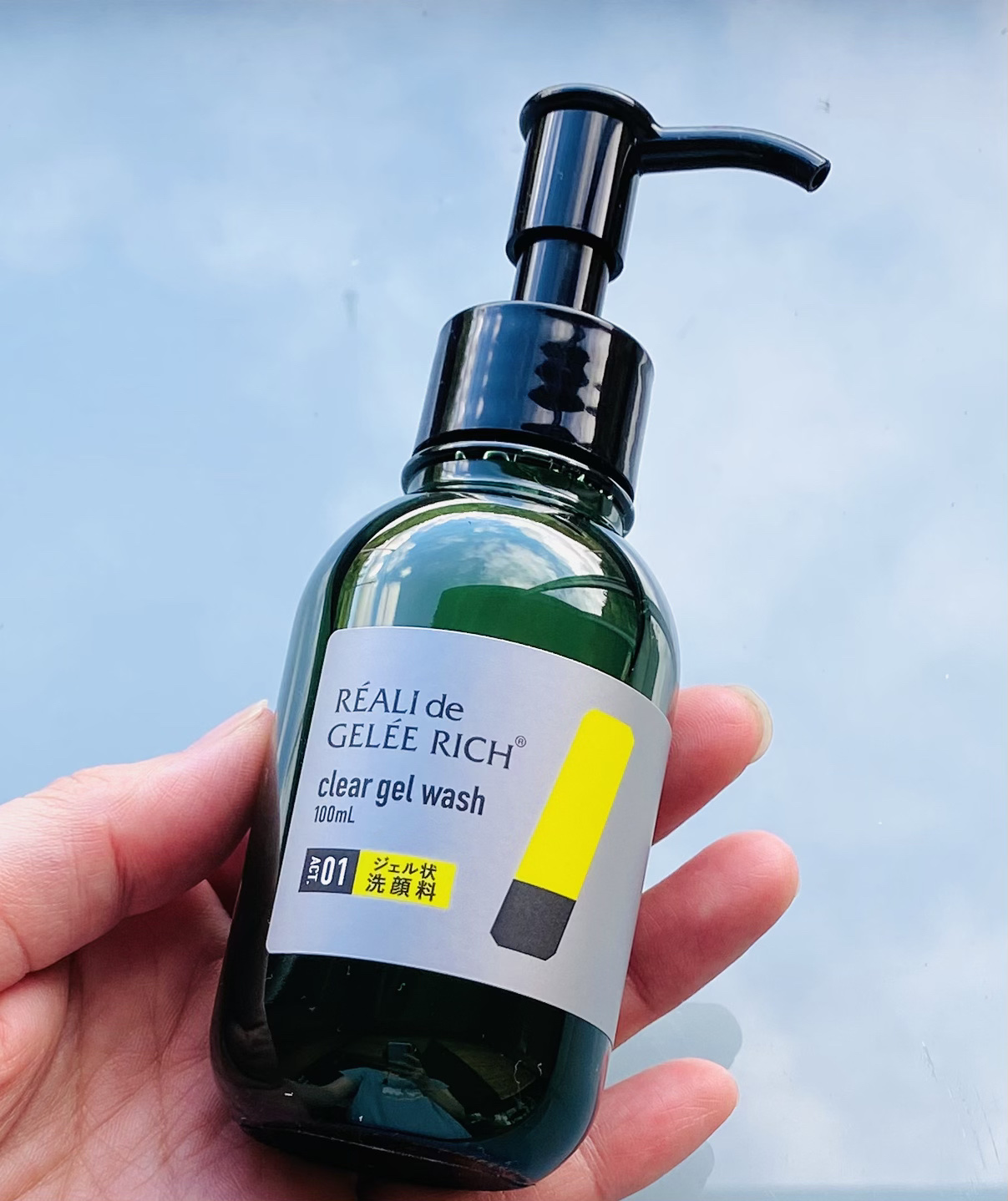 クリアジェルウォッシュ/ジュレリッチ/その他洗顔料を使ったクチコミ（1枚目）