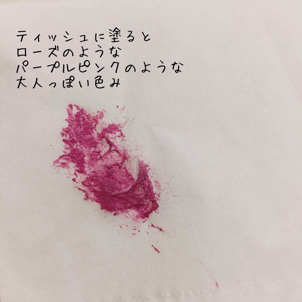 ロング＆カールマスカラ/WHOMEE/マスカラを使ったクチコミ（2枚目）