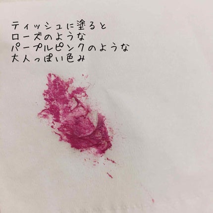 ロング&カールマスカラ/WHOMEE/マスカラを使ったクチコミ(2枚目)