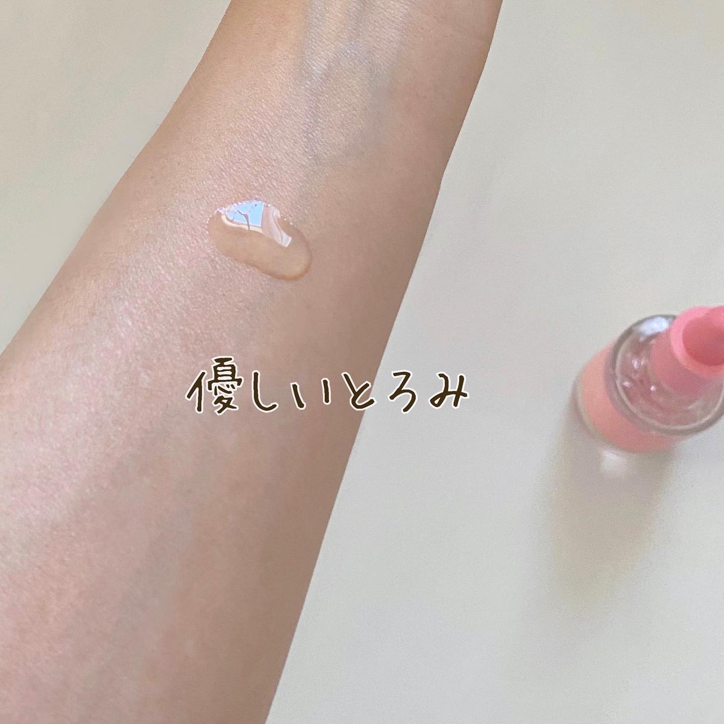 ピンクアロエムチンセラム/APRILSKIN/美容液を使ったクチコミ(4枚目)