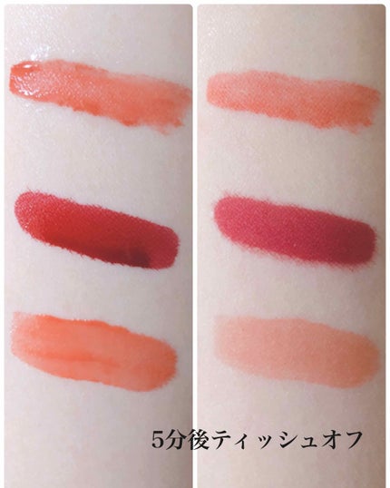 ムース キャンディー ティント/the SAEM/リップティントを使ったクチコミ(3枚目)