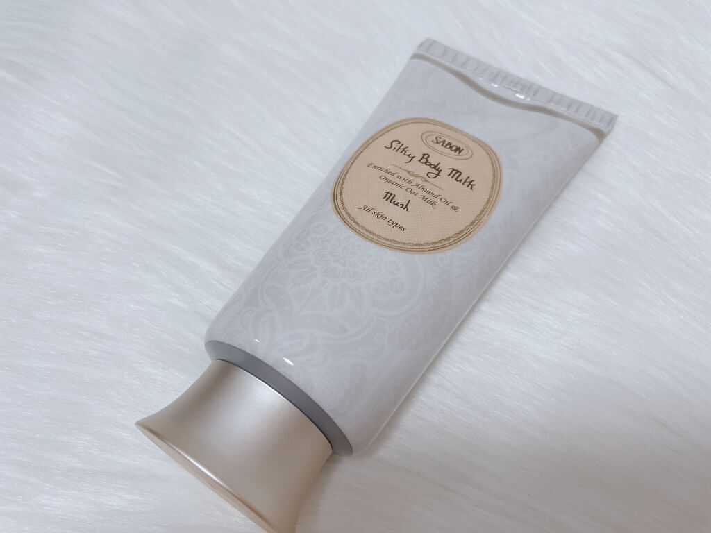 みとひちゃん。フォロバ100◎ on LIPS 「✨オンライン限定のSABONNewYearLuckyBox✨🧸..」(5枚目)