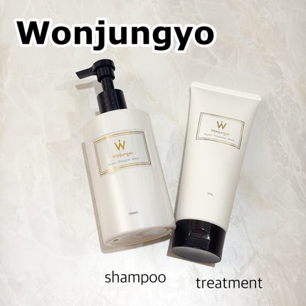 ウォンジョンヨ リペアシャンプー モイスト/リペアトリートメント モイスト/Wonjungyo/市販シャンプーを使ったクチコミ(1枚目)