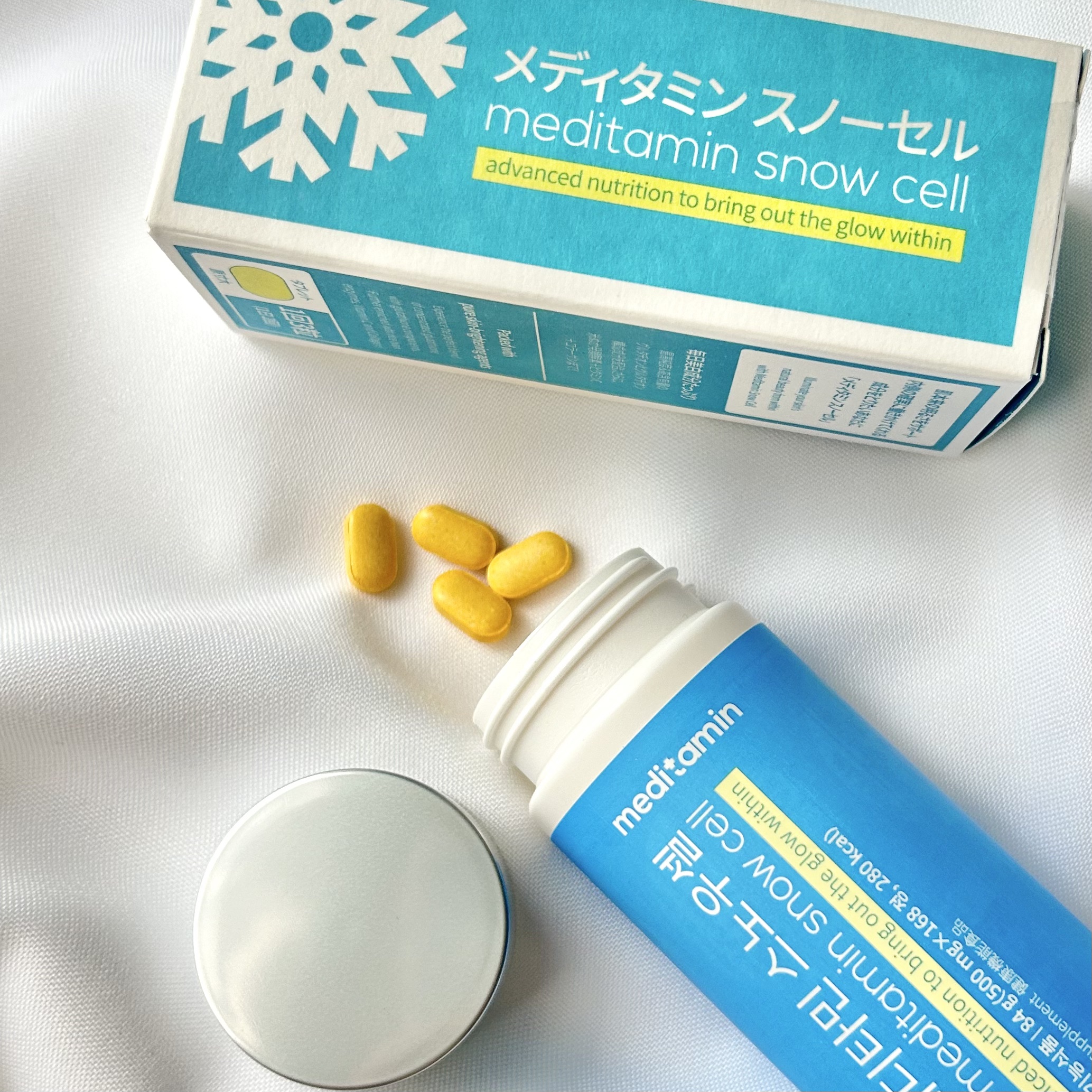 スノーセル/メディタミン/美容サプリメントを使ったクチコミ（2枚目）