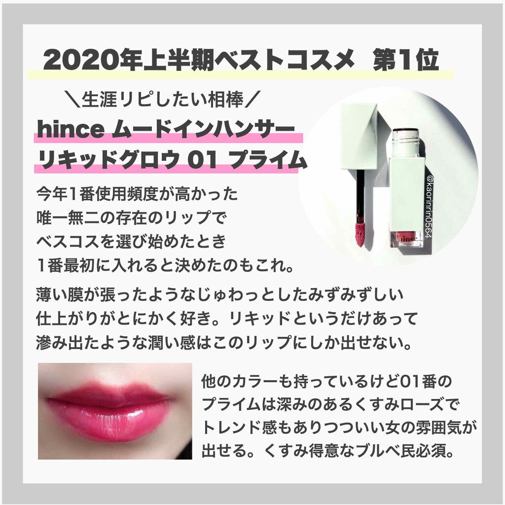 インジーニアス パウダーアイズ N/RMK/単色アイシャドウを使ったクチコミ(4枚目)