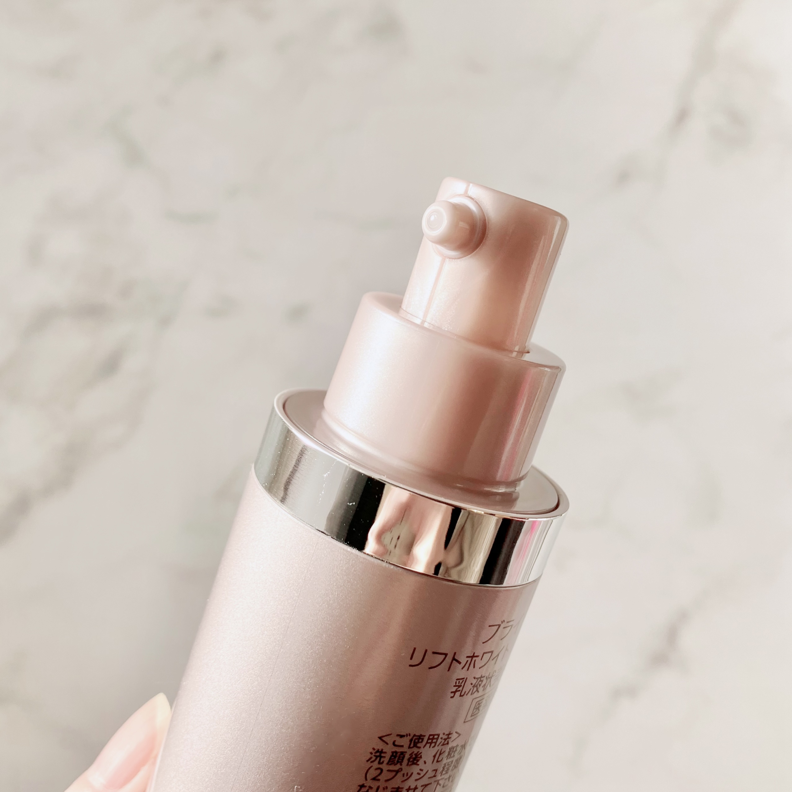 リフトホワイト パーフェクション/BRIGHTAGE/美容液を使ったクチコミ（2枚目）