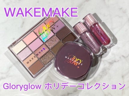 ソフトブラーリングアイパレット/wakemake/アイシャドウパレットを使ったクチコミ(1枚目)