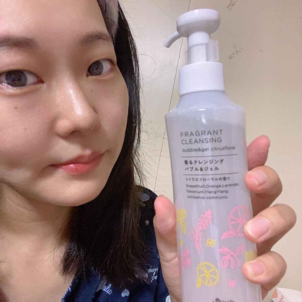 香るクレンジングバブル&ジェル /スキンクル/クレンジングジェルを使ったクチコミ(5枚目)