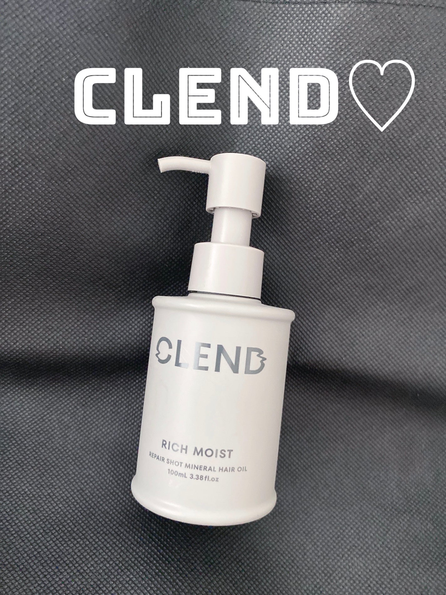クレンド リッチモイスト リペアショット ミネラル ヘアオイル/CLEND/ヘアオイルを使ったクチコミ(1枚目)